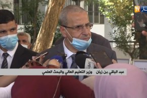 وزير التعليم العالي   تعاملنا مع البروتوكول الصحي ووزارة الصحة وافقت عليه وسنجده على ارض الواقع