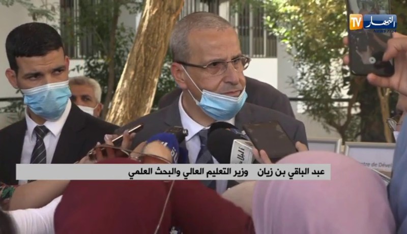 وزير التعليم العالي   تعاملنا مع البروتوكول الصحي ووزارة الصحة وافقت عليه وسنجده على ارض الواقع