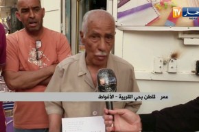 الأغواط:  مواطنون يشتكون تدهور الوضع البيئي بعد إنفجار قنوات الصرف الصحي