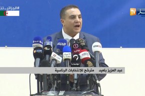 بلعيد: “لازم نلحقو للشهرية لي تعيّش المواطن بكرامتو”