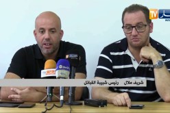 شريف ملال ينفي خبر إستقالته من رئاسة شبيبة القبائل