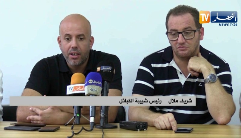 شريف ملال ينفي خبر إستقالته من رئاسة شبيبة القبائل