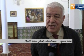 المجلس الوطني لحقوق الإنسان يتحرى الدروس المستخلصة من مواجهة جائئحة كورونا