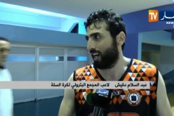المجمع البترولي لكرة السلة يفوز على نصر حسين داي ويتأهل إلى نهائي الكأس