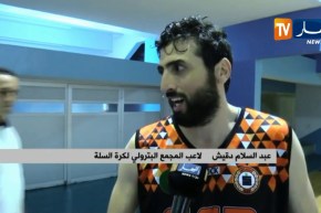 المجمع البترولي لكرة السلة يفوز على نصر حسين داي ويتأهل إلى نهائي الكأس