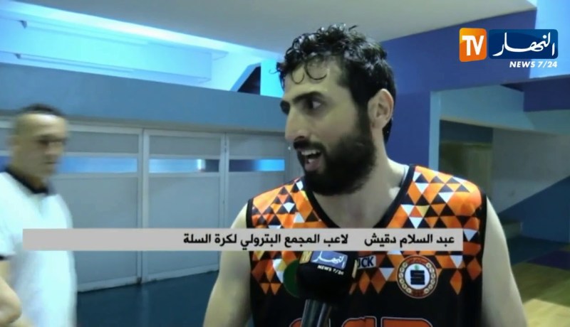 المجمع البترولي لكرة السلة يفوز على نصر حسين داي ويتأهل إلى نهائي الكأس