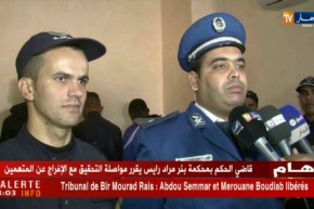 بشار: توقيف شبكة إجرامية مختصة في سرقة المنازل