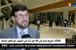 سفير فلسطين بالجزائر “لؤي عيسى” ينوه بجهود الجزائر في دعم القضية الفلسطينية