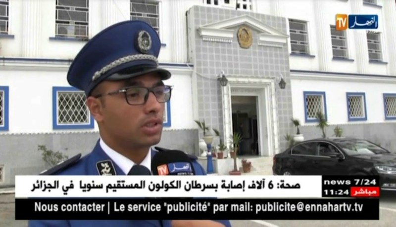 قسنطينة: تفكيك شبكة مختصة في سرقة المنازل