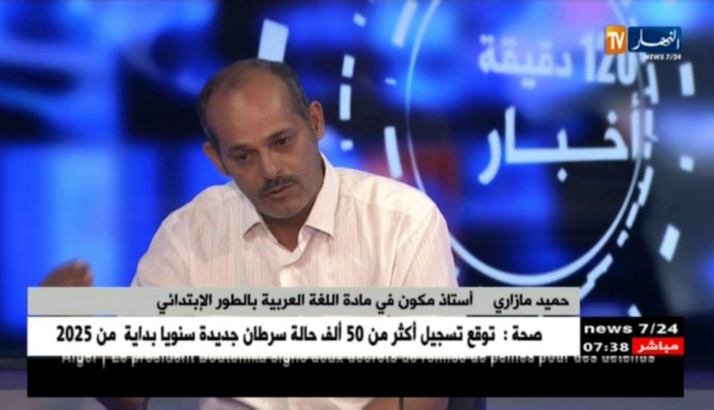 أستاذ مكون: هذا هو دور الأستاذ في عملية تلقين التلميذ الطريقة الصحيحة في الكتابة