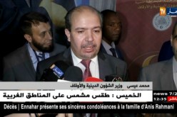 شاهد.. “محمد عيسى” يردّ على من إتهم الجزائر بالتضييق على الديانات وغلق الكنائس