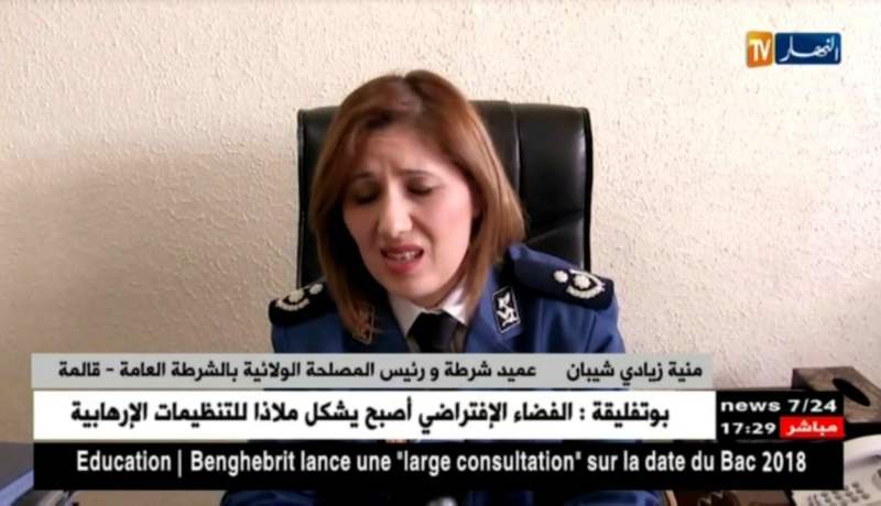 قالمة: عميد الشرطة منية زيادي شيبان.. رمز للشجاعة وروح الإنضباط