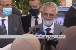 وزير الصناعة: كل الأدوية المستعملة في مواجهة كورونا مصنوعة في الجزائر وعندنا الكمية والنوعية