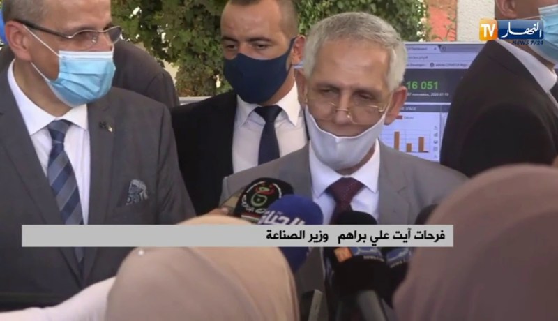 وزير الصناعة: كل الأدوية المستعملة في مواجهة كورونا مصنوعة في الجزائر وعندنا الكمية والنوعية