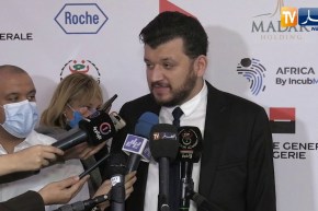 إقتصاد المعرفة: إطلاق أول برنامج لحضانة إفريقية تضم شركات مختلفة الجنسيات