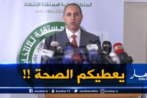 ميهوبي : “أشكر كل المواطنين الذين منحوني توقيعاتهم “