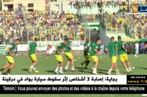 القبائل للحفاظ على الريادة وصدام قوي بين بلعباس والموب