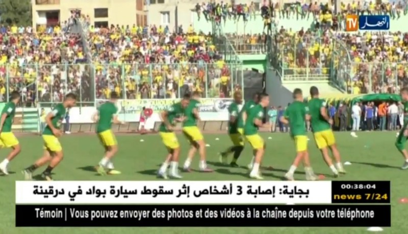 القبائل للحفاظ على الريادة وصدام قوي بين بلعباس والموب