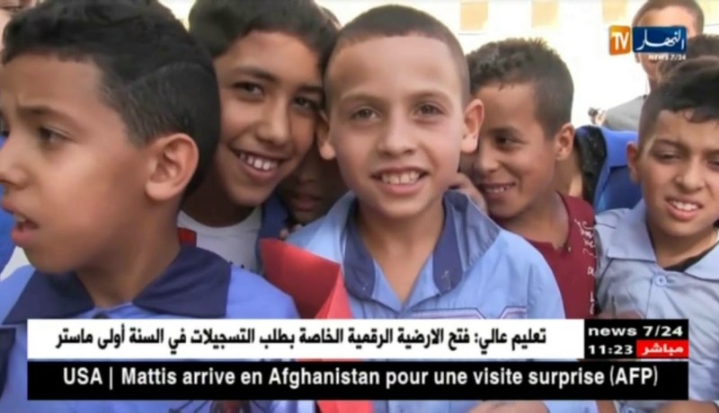 تيارت/ زملاء وصديقات الطفلة “إكرام” يفتقدونها مع بداية الموسم الدراسي