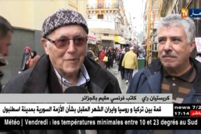 قسنطينة: كريستيان رعية فرنسي يعشق الجزائر وشعبها