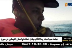 زاوية الظل/ الجمعة 09 فيفري 2018.. على الساعة 19:00