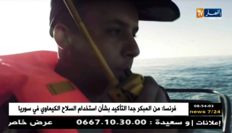 زاوية الظل/ الجمعة 09 فيفري 2018.. على الساعة 19:00