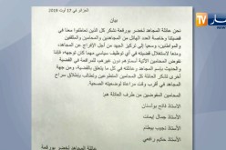 عائلة المجاهد “لخضر بورقعة” تتبرأ من الذين يتحدوثون بإسم والدهم وقضيته