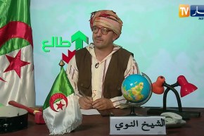 الشيخ النوي: مديرية الأشغال العمومية بالأغواط توضح.. راكم قايمين بالواجب يعطيكم الصحة