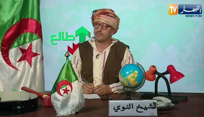 الشيخ النوي: مديرية الأشغال العمومية بالأغواط توضح.. راكم قايمين بالواجب يعطيكم الصحة