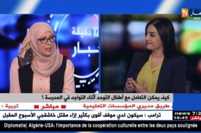 هذه هي أعراض التوحد.. وكيفية التعامل مع الطفل المصاب به !