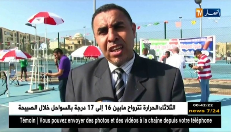 10 دول وأكثر من 50 رياضيا يشاركون في الطبعة الثالثة للدورة الدولية للتنس