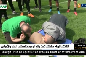 تنظيم يوم تحسيسي للتعامل مع السكتات القلبية في القلبية المحلي