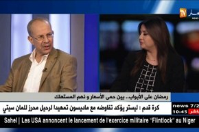 رئيس الاتحاد العام للتجار والحرفيين: ” يشروا 30 شكّارة حليب ويفتخروا..أومبعد يقولك كاين نقص!!”