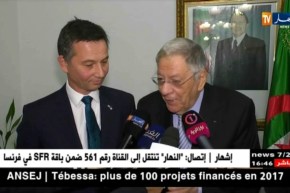 العاصمة: الأمين العام للأفلان يستقبل السفير البريطاني بمقر الحزب