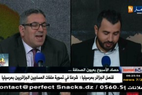 قهوة وجورنان: حصاد الأسبوع بعيون الصحافة.