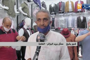 النعامة : خرجات ميدانية لأعوان التجارة لمراقبة الإجراءات الوقائية بالمطاعم والمقاهي