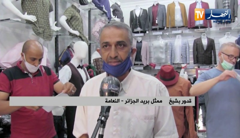 النعامة : خرجات ميدانية لأعوان التجارة لمراقبة الإجراءات الوقائية بالمطاعم والمقاهي