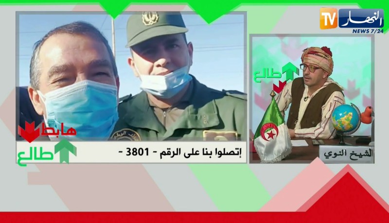 الشيخ النوي: حي في براقي بالعاصمة كان مخروب.. الوالي المنتدب يتدخل بعد ما هدرنا عليه ونقلنا إنشغالات