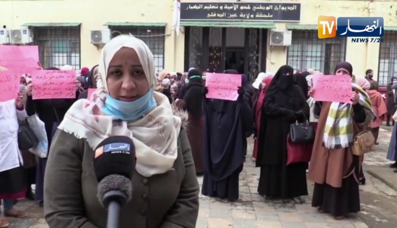 عين الدفلى: معلمات محو الأمية يطالبن بصب أجور الثلاثة أشهر السابقة