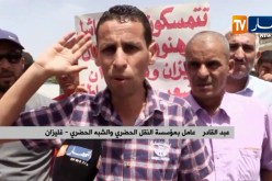 غليزان: عمال مؤسسة النقل الحضري والشبه الحضري يطالبون بلجنة تحقيق