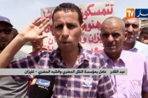 غليزان: عمال مؤسسة النقل الحضري والشبه الحضري يطالبون بلجنة تحقيق