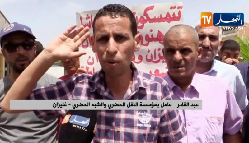 غليزان: عمال مؤسسة النقل الحضري والشبه الحضري يطالبون بلجنة تحقيق