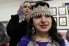 طلة الصباح: العادات والتقاليد القديمة الراسخة عند العروس الأمازيغية