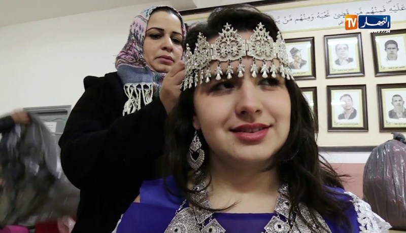 طلة الصباح: العادات والتقاليد القديمة الراسخة عند العروس الأمازيغية