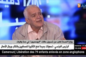 بن أشنهو: “كجزائري أتأسف كي ولا البوحمرون يدير ضجة كبيرة في الجزائر ..!”