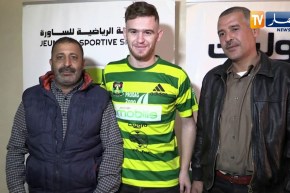 زيري حمار:”في إتحاد العاصمة ماعرفوليش لذلك لم أقدم مستوى كبير”