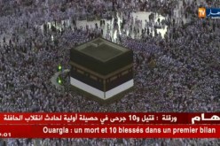 وفاة حاجين جزائريين بالبقاع المقدسة