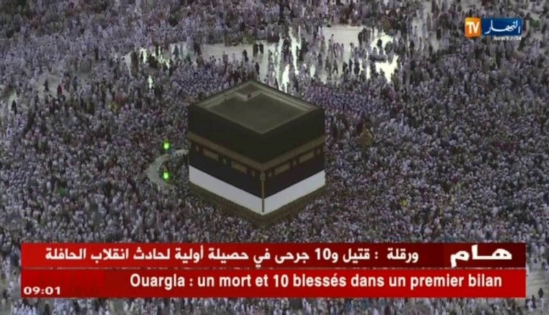 وفاة حاجين جزائريين بالبقاع المقدسة