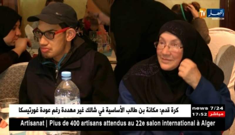 أوريدو تكرم أمهات أطفال ذوي الإحتياجات الخاصة بمناسة عيد المرأة