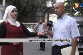 بن ميرة: وزيرالتربية قررتمديد العهدة الحالية للخدمات الإجتماعية إلى غاية 31 ديسمبر المقبل